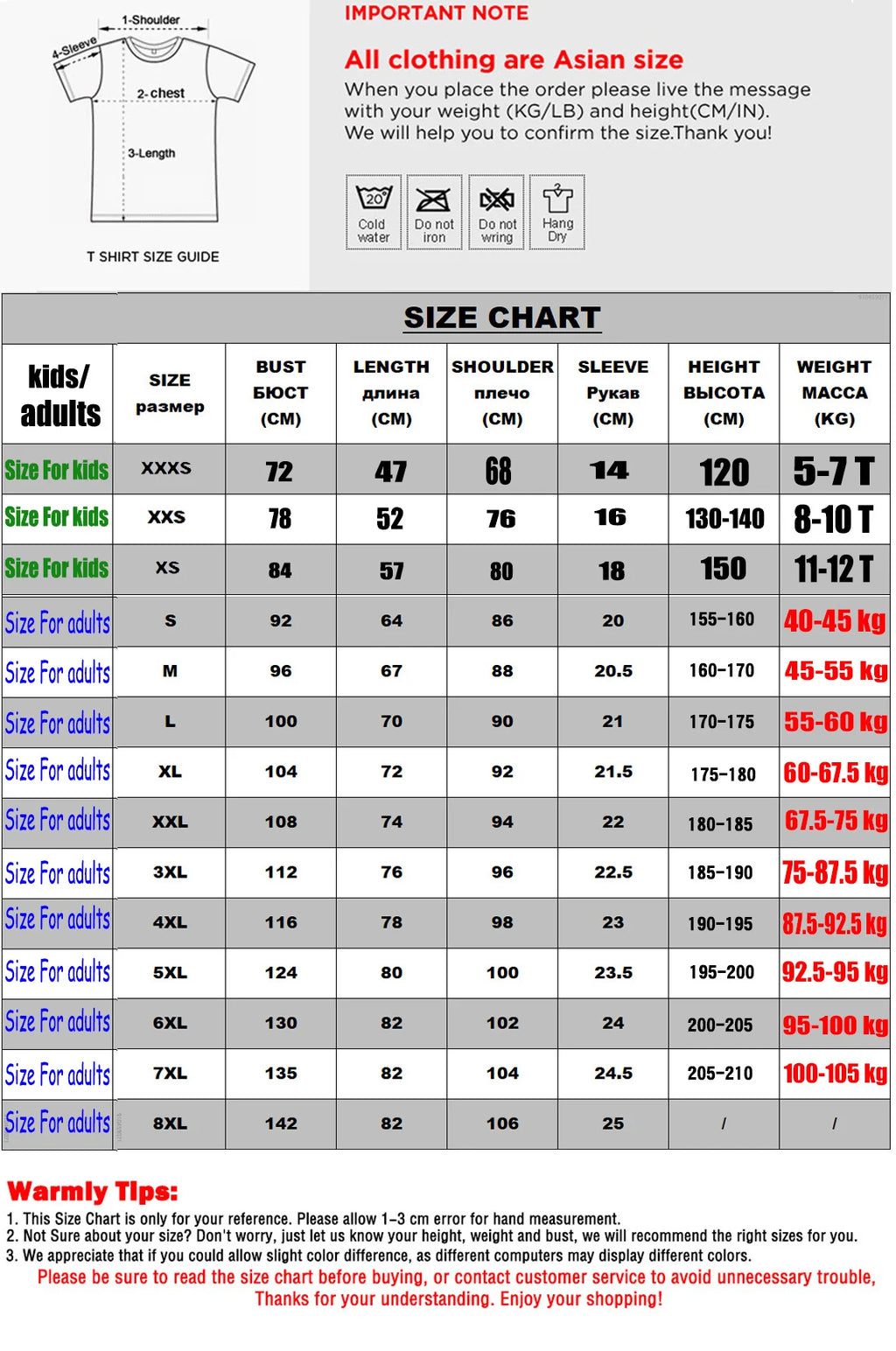 Steal A Brain Rot Shirt Funny Gamer Meme T-Shirt 67 Six Seven 6-7 - Funny Italian Brainrot Kids Gaming Y2k Saying Tee